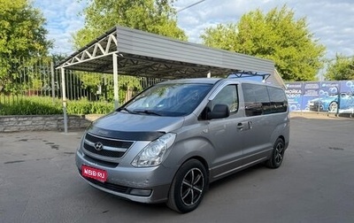 Hyundai Grand Starex Grand Starex I рестайлинг 2, 2012 год, 1 100 000 рублей, 1 фотография