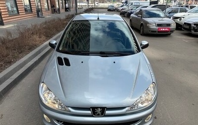 Peugeot 206, 2007 год, 435 000 рублей, 1 фотография