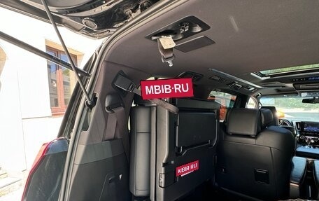 Toyota Alphard III, 2016 год, 4 400 000 рублей, 6 фотография
