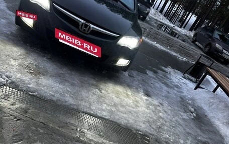 Honda Civic VIII, 2008 год, 700 000 рублей, 3 фотография