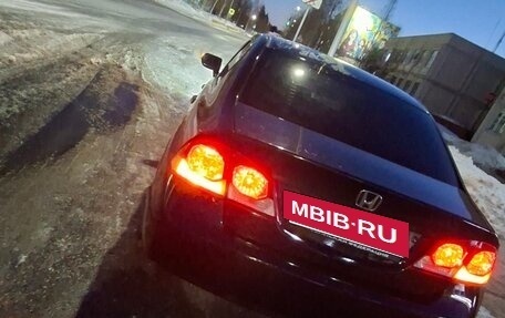 Honda Civic VIII, 2008 год, 700 000 рублей, 2 фотография