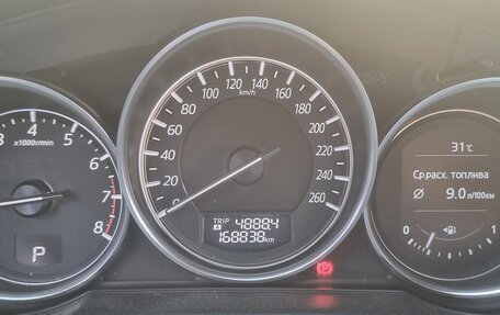 Mazda CX-5 II, 2015 год, 1 930 000 рублей, 6 фотография