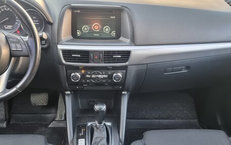 Mazda CX-5 II, 2015 год, 1 930 000 рублей, 5 фотография