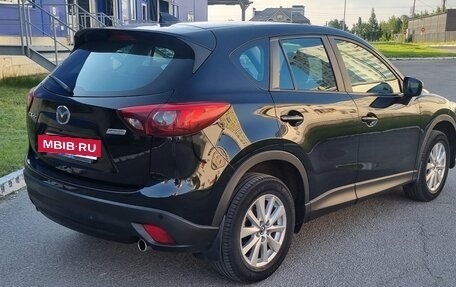 Mazda CX-5 II, 2015 год, 1 930 000 рублей, 3 фотография