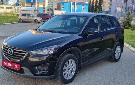 Mazda CX-5 II, 2015 год, 1 930 000 рублей, 2 фотография