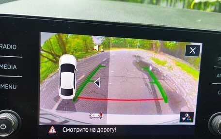 Skoda Rapid II, 2021 год, 1 850 000 рублей, 16 фотография