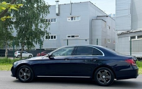 Mercedes-Benz E-Класс, 2016 год, 2 495 000 рублей, 12 фотография
