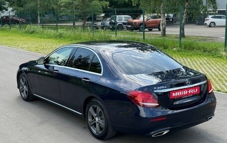 Mercedes-Benz E-Класс, 2016 год, 2 495 000 рублей, 15 фотография