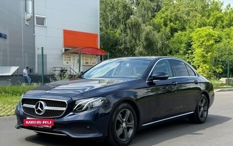 Mercedes-Benz E-Класс, 2016 год, 2 495 000 рублей, 6 фотография