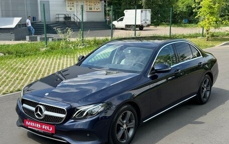 Mercedes-Benz E-Класс, 2016 год, 2 495 000 рублей, 5 фотография
