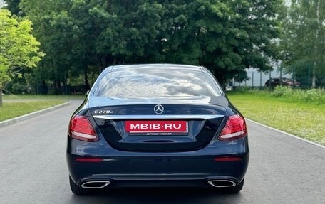 Mercedes-Benz E-Класс, 2016 год, 2 495 000 рублей, 18 фотография