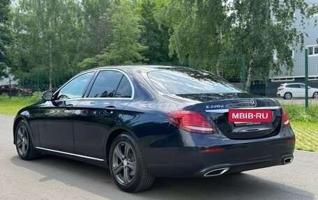 Mercedes-Benz E-Класс, 2016 год, 2 495 000 рублей, 16 фотография
