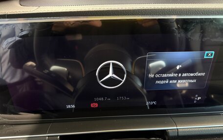 Mercedes-Benz GLE Coupe, 2025 год, 12 990 000 рублей, 16 фотография