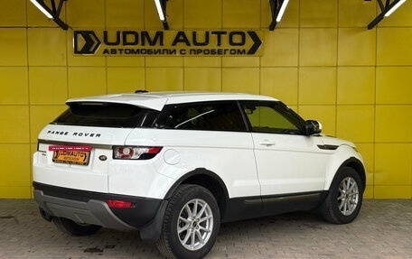Land Rover Range Rover Evoque I, 2012 год, 1 999 000 рублей, 6 фотография