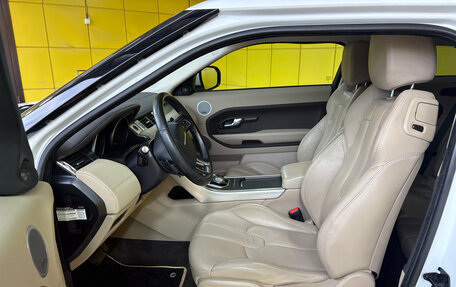 Land Rover Range Rover Evoque I, 2012 год, 1 999 000 рублей, 11 фотография