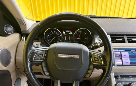 Land Rover Range Rover Evoque I, 2012 год, 1 999 000 рублей, 15 фотография