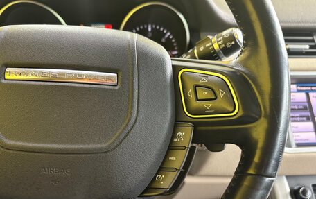 Land Rover Range Rover Evoque I, 2012 год, 1 999 000 рублей, 14 фотография