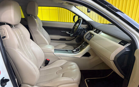 Land Rover Range Rover Evoque I, 2012 год, 1 999 000 рублей, 19 фотография