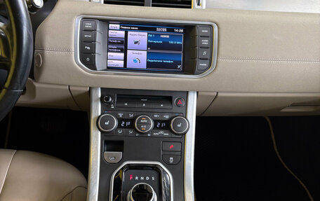 Land Rover Range Rover Evoque I, 2012 год, 1 999 000 рублей, 18 фотография