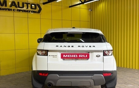 Land Rover Range Rover Evoque I, 2012 год, 1 999 000 рублей, 8 фотография