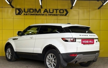 Land Rover Range Rover Evoque I, 2012 год, 1 999 000 рублей, 9 фотография