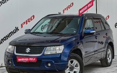 Suzuki Grand Vitara, 2011 год, 1 000 000 рублей, 1 фотография