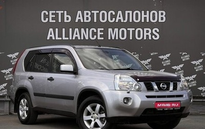 Nissan X-Trail, 2008 год, 1 070 000 рублей, 1 фотография