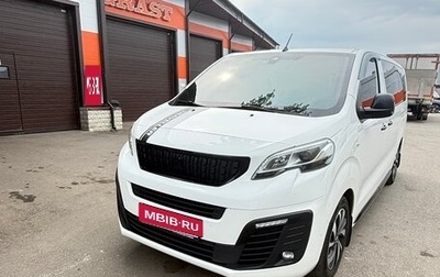 Peugeot Traveller I, 2021 год, 4 100 000 рублей, 1 фотография