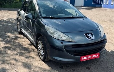 Peugeot 207 I, 2008 год, 350 000 рублей, 1 фотография