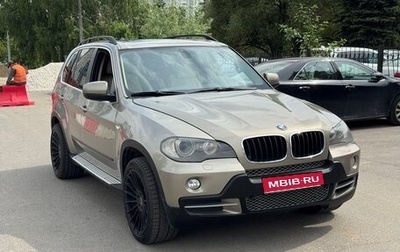 BMW X5, 2007 год, 1 200 000 рублей, 1 фотография