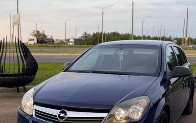 Opel Astra H, 2010 год, 435 000 рублей, 1 фотография