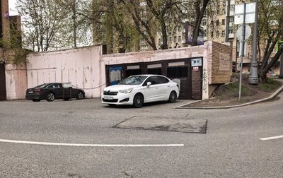 Citroen C4 II рестайлинг, 2015 год, 680 000 рублей, 1 фотография