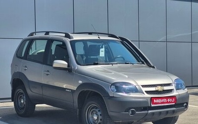 Chevrolet Niva I рестайлинг, 2016 год, 767 000 рублей, 1 фотография