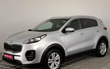 KIA Sportage IV рестайлинг, 2017 год, 2 070 000 рублей, 1 фотография