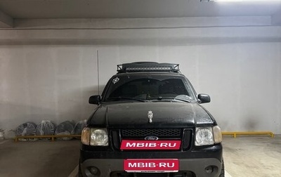 Ford Explorer III, 2001 год, 890 000 рублей, 1 фотография