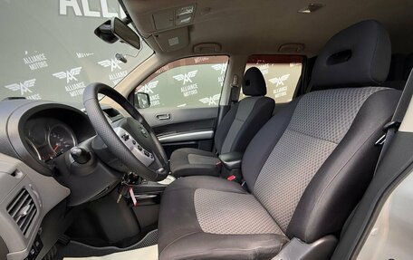 Nissan X-Trail, 2008 год, 1 070 000 рублей, 11 фотография