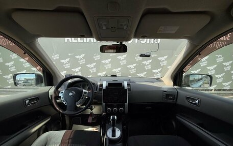 Nissan X-Trail, 2008 год, 1 070 000 рублей, 13 фотография