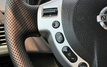Nissan X-Trail, 2008 год, 1 070 000 рублей, 16 фотография