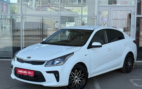 KIA Rio IV, 2017 год, 1 459 000 рублей, 1 фотография