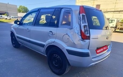 Ford Fusion I, 2008 год, 149 000 рублей, 1 фотография