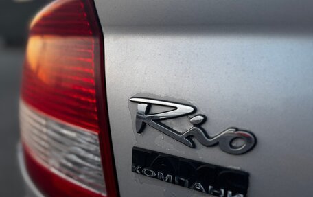 KIA Rio II, 2005 год, 100 000 рублей, 7 фотография