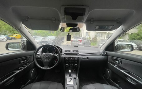 Mazda 3, 2008 год, 625 000 рублей, 14 фотография