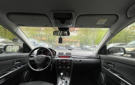 Mazda 3, 2008 год, 625 000 рублей, 18 фотография