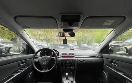 Mazda 3, 2008 год, 625 000 рублей, 17 фотография