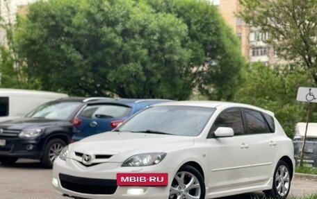 Mazda 3, 2008 год, 625 000 рублей, 10 фотография