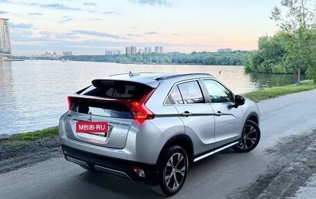 Mitsubishi Eclipse Cross, 2018 год, 1 750 000 рублей, 4 фотография