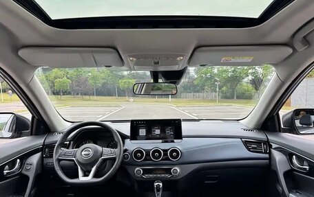 Nissan X-Trail, 2025 год, 2 375 000 рублей, 10 фотография
