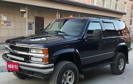 Chevrolet Tahoe II, 1998 год, 1 700 000 рублей, 5 фотография