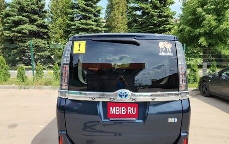 Toyota Voxy III, 2014 год, 1 850 000 рублей, 5 фотография