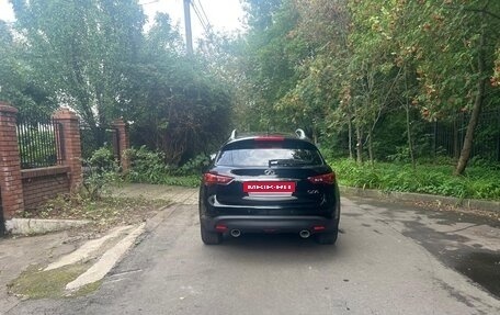 Infiniti QX70, 2015 год, 2 500 000 рублей, 4 фотография
